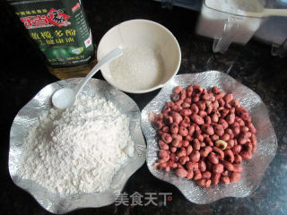 花生小酥饼的做法步骤：1