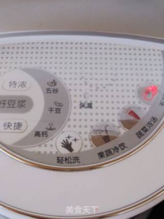 小文子出品~~【小米粥】的做法步骤：5