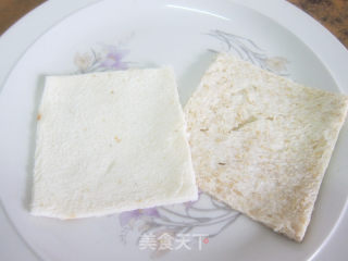 蔬菜沙拉吐司卷的做法步骤：8