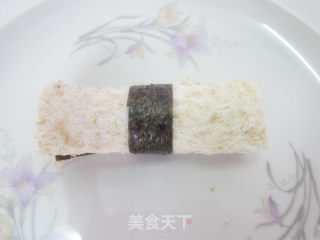 蔬菜沙拉吐司卷的做法步骤：11