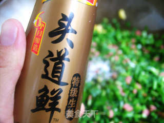 韭菜火腿蛋饺的做法步骤：9