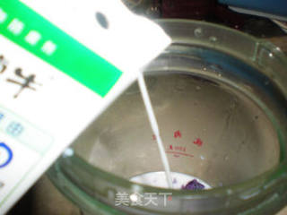 紫薯奶昔的做法步骤：4