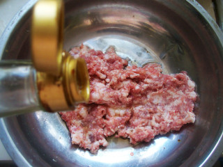 三鲜蒸饺的做法步骤：2