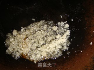 拔丝紫薯的做法步骤：8