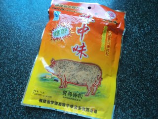 【蛋皮寿司】的做法步骤：10