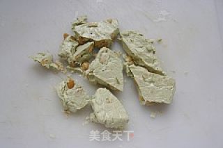 绿茶牛扎糖的做法步骤：9