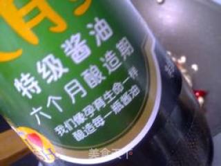 酸豆角炒肉末的做法步骤：6