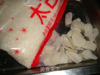 拔丝年糕的做法步骤：1