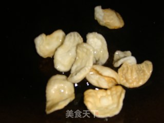 拔丝年糕的做法步骤：9