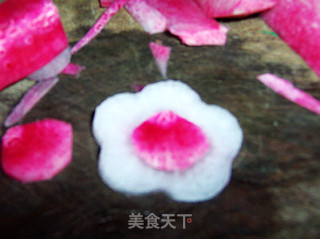 清脆微甜的蜜汁柠香萝卜的做法步骤：7