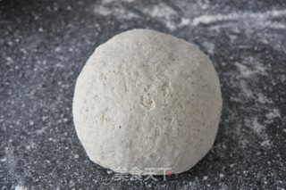 粉丝牛肉 蒸包+汽水包的做法步骤：3