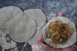 粉丝牛肉 蒸包+汽水包的做法步骤：11