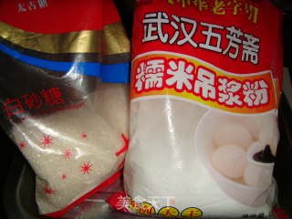 拔丝小汤圆的做法步骤：1