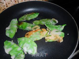豆角面鱼的做法步骤：5