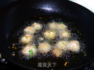 油炸胡萝卜丸子的做法步骤：8