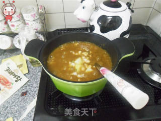 爱心咖喱鸡肉饭的做法步骤：10