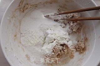 普洱麻薯（简易版）的做法步骤：5