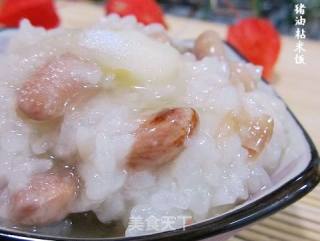 猪油粘米饭的做法步骤：14