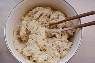 乌龙酥皮肉饼的做法步骤：7