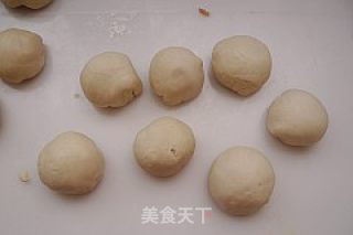 乌龙酥皮肉饼的做法步骤：13