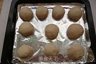 乌龙酥皮肉饼的做法步骤：14