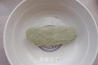 翡翠烧卖（绿茶）的做法步骤：7