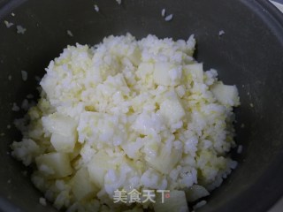 山药二米饭的做法步骤：5
