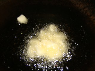 拔丝山药的做法步骤：3
