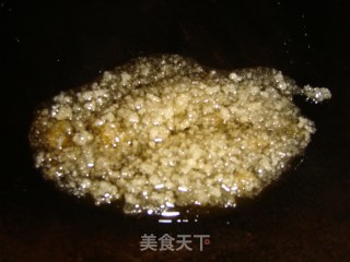 拔丝山药的做法步骤：6