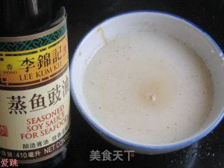 清蒸鳊鱼的做法步骤：9