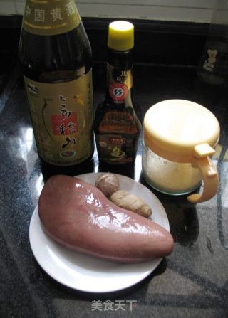 姜茸爆腰花的做法步骤：1