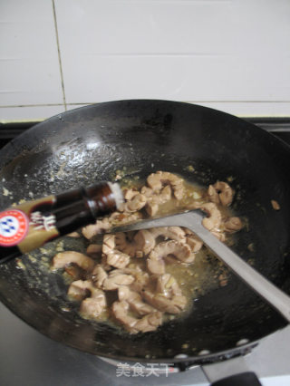 姜茸爆腰花的做法步骤：11