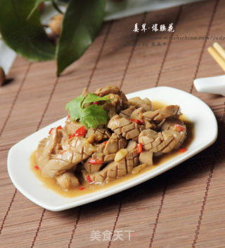 姜茸爆腰花的做法步骤：13