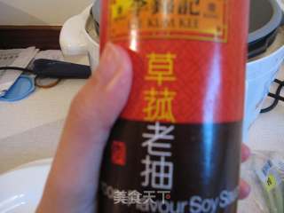土豆烧牛腩的做法步骤：11
