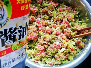 鲜汤小馄饨的做法步骤：6