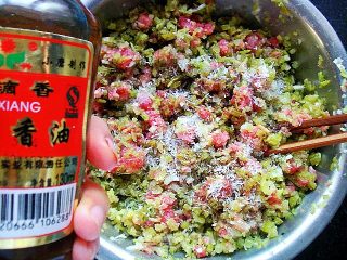鲜汤小馄饨的做法步骤：10