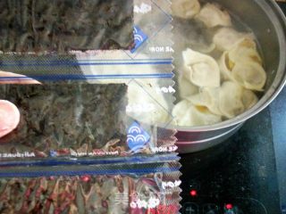 鲜汤小馄饨的做法步骤：16