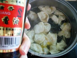鲜汤小馄饨的做法步骤：17