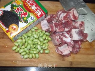 姜豉蒸排骨的做法步骤：1