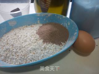 全麦能量球的做法步骤：1