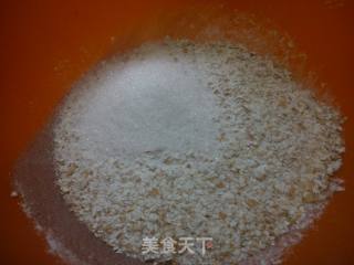 全麦能量球的做法步骤：2