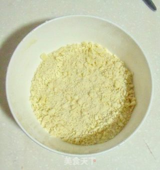 用鲜奶油做面包味道果然大不同---鲜奶油辫子包的做法步骤：7