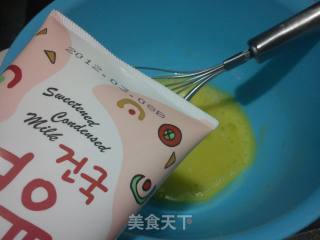 中式饼干--瓜子仁小桃酥的做法步骤：3