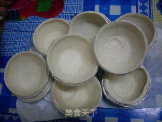 花式蛋挞的做法步骤：1