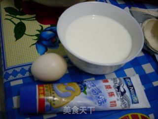 花式蛋挞的做法步骤：3