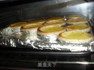 花式蛋挞的做法步骤：6