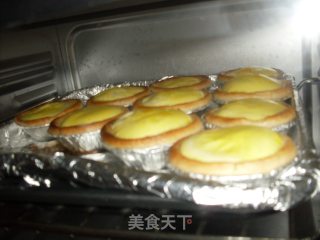 花式蛋挞的做法步骤：7