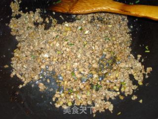 梅干菜肉包的做法步骤：6