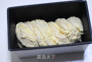 椰蓉吐司的做法步骤：15