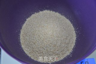 健康的香脆薄饼干 - 无油无糖 全麦荞麦,燕麦,麸皮,鼠尾草,芝麻,坚果的做法步骤：3